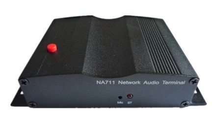 对讲 广播 网络音频终端产品