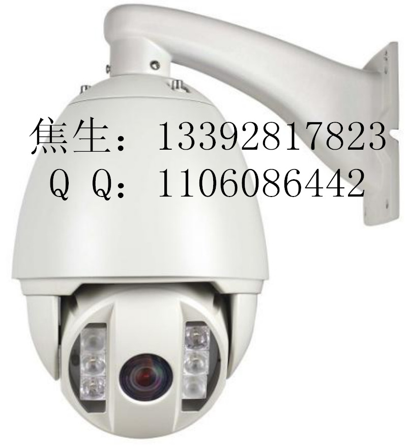 激光-150米-智能-红外球