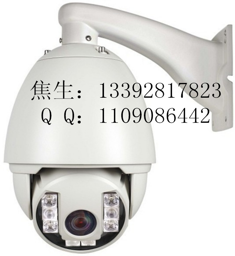 激光-200米-智能-红外球