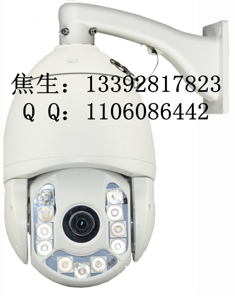 200米-激光-智能-红外球