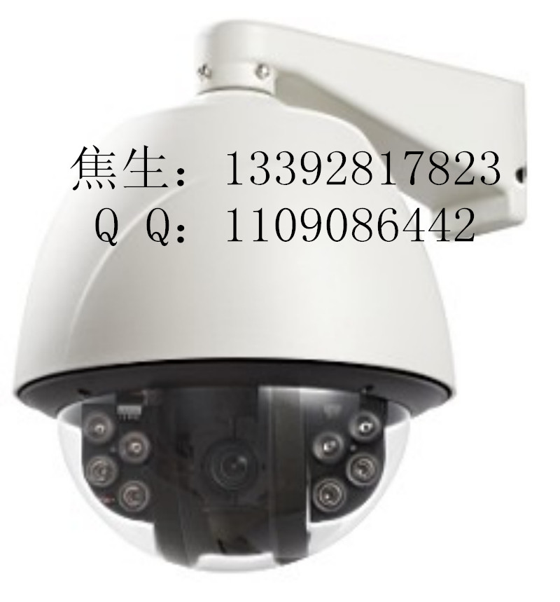 100米智能红外球