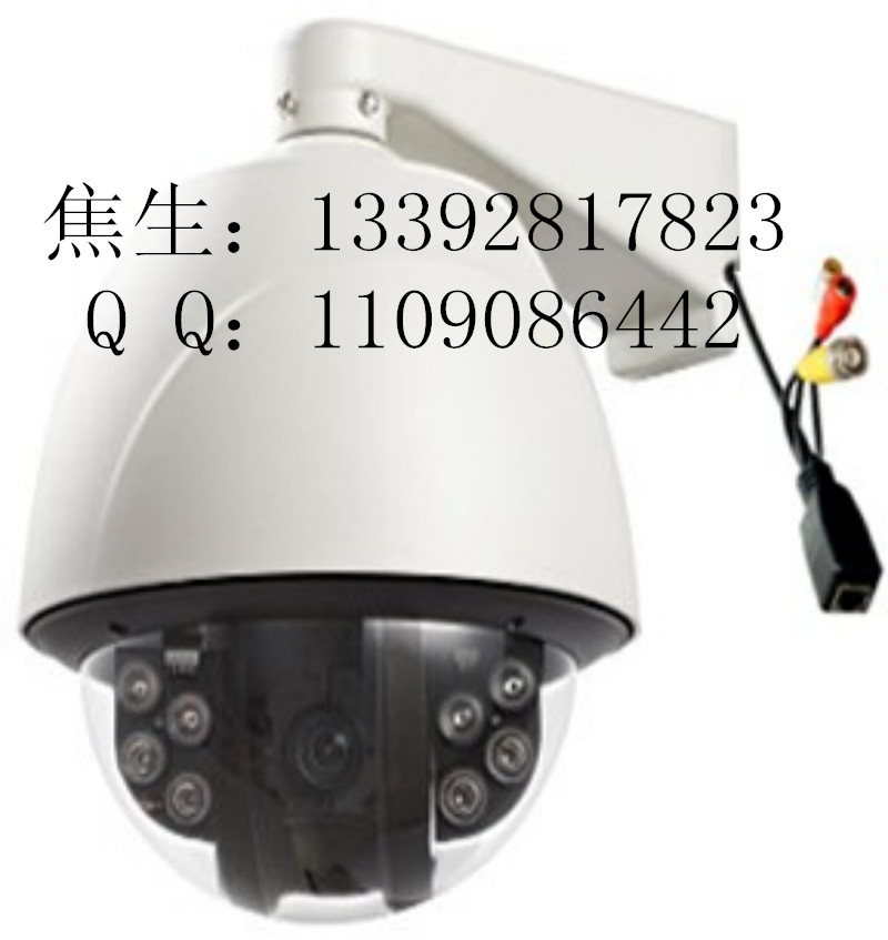 100米智能-网络-红外球