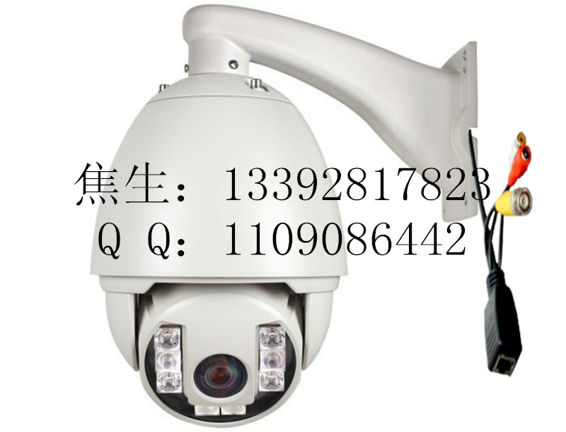 200米-激光-网络智能-红外球