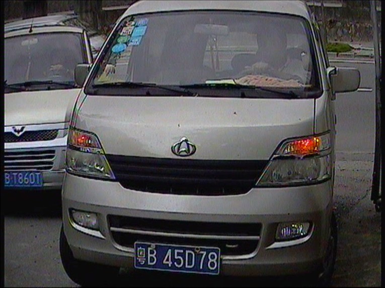 停车场专用车牌摄像机