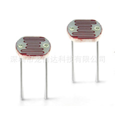 CdS（硫化镉）光敏电阻11mm系列