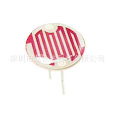 CdS（硫化镉）光敏电阻20mm系列