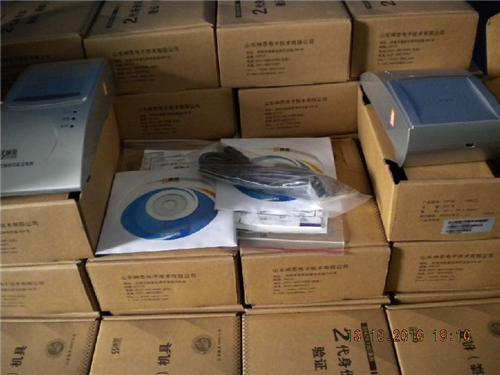 联机型身份证阅读器  神思SS628-100