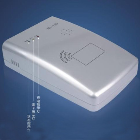 脱机语音提示身份证鉴别仪