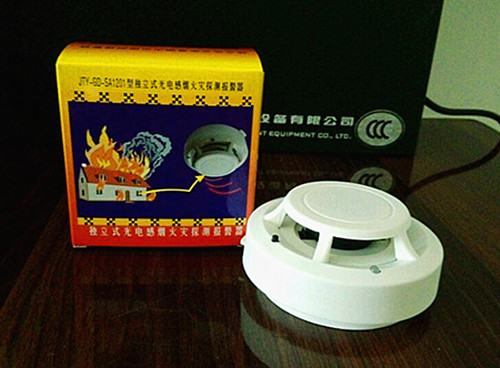 正品安吉斯独立式光电感烟火灾探测器