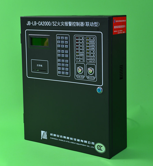 总线消防烟感报警主机