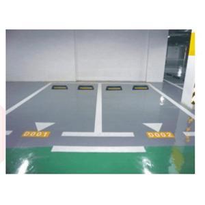 深圳地下停车场划线/地下车库划线/仓库划线