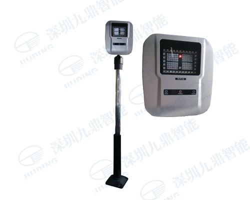 远距离读卡系统