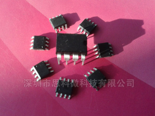 巡更语音提示芯片