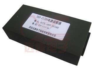 电源适配器_12V/15V_50W_低温负40度_军品级_防雨防盐雾