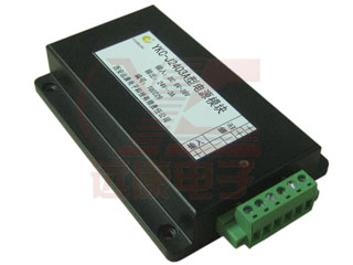 24V 3A开关电源_稳压电源模块_dcdc电源模块