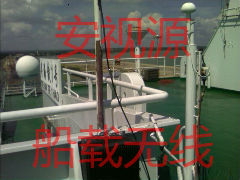 车载船载视频无线直播轮渡无线监控 