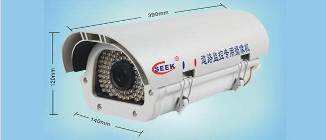 700线道路监控车牌摄像机