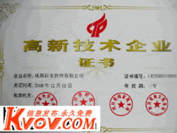 建筑智能化+代理