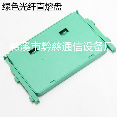 12芯绿色熔纤盘