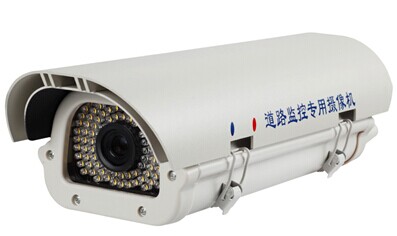 道路监控专用210万数字高清照车牌摄像机