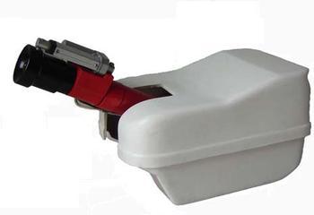 自动跟踪定位射流灭火装置