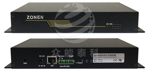 高清智能视频分析服务器