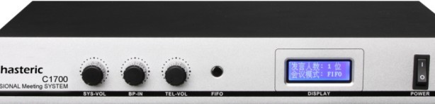 供应辽阳视频会议手拉手系统 辰联电子为您提供专业的