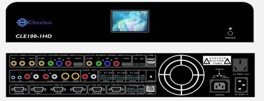 供应阜新会议录播