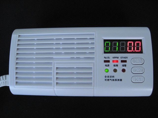 可燃气体探测器报警器