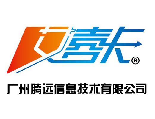 十周庆，劲爆底价全线八折，不是所有卡都叫艾喜卡！