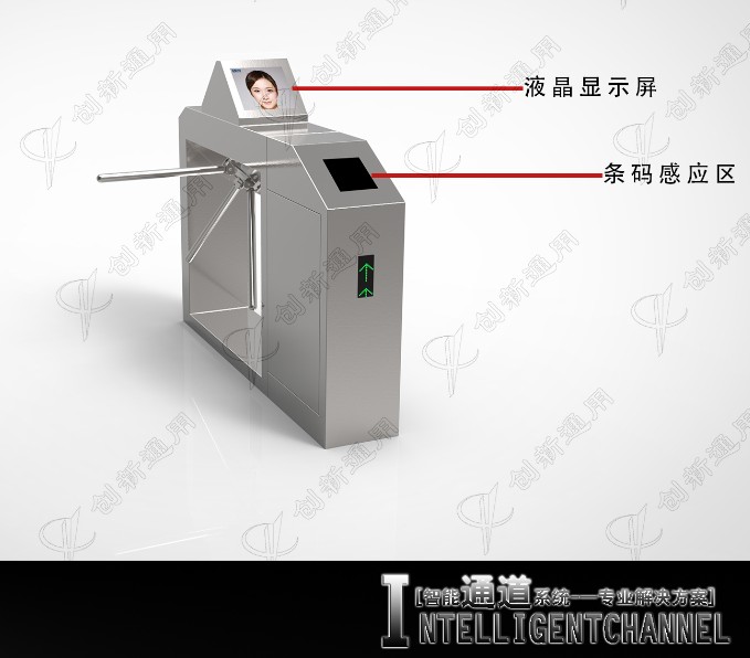 景区三辊闸、检票机