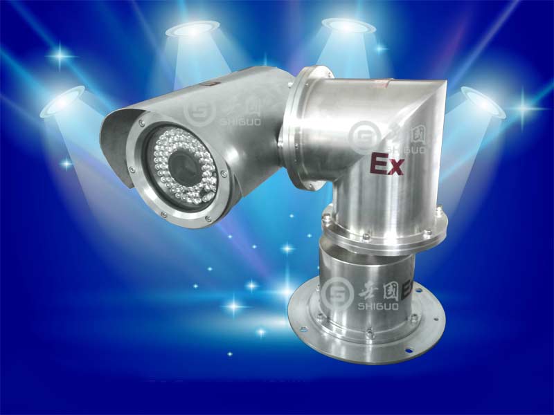 网络高清防爆智能一体化红外摄像机