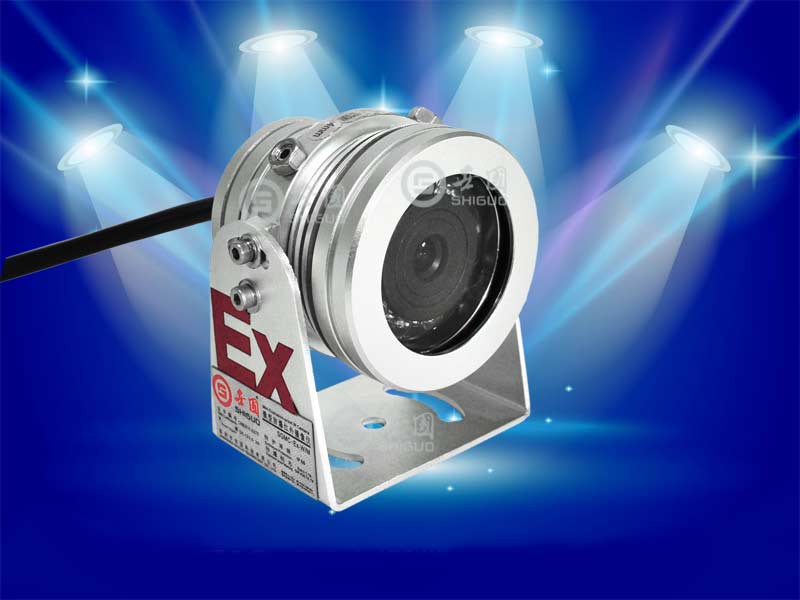 数字高清迷你型防爆红外摄像机