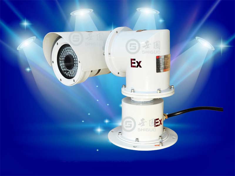 智能防爆一体化红外摄像机