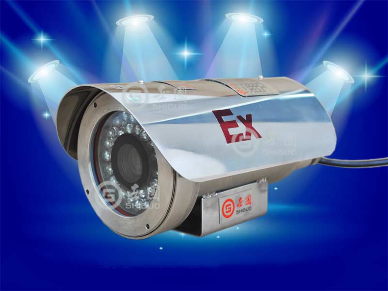 防爆定焦中红外摄像机