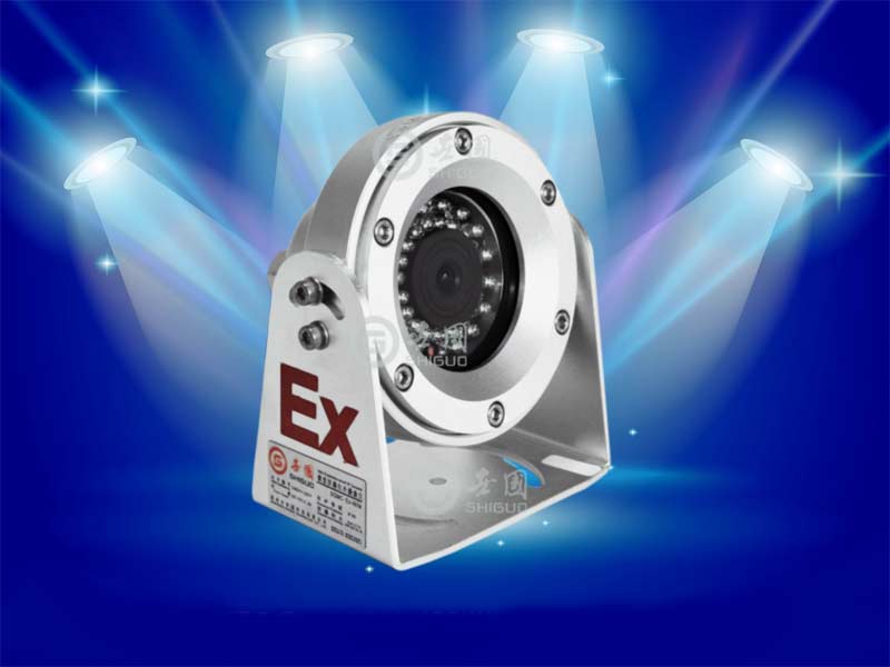 车载微型防爆红外摄像机