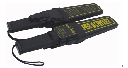 手持金属探测器