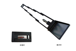 折叠镜（HWZD-1）（自主研发）