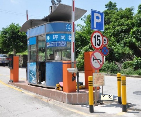 河南道闸批发|翼闸批发专业道闸厂家小区人行通道系统