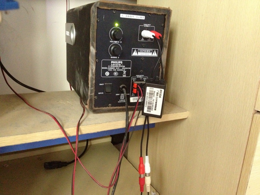 音频隔离器滤波器