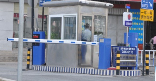 州手动道闸厂家/遥控闸机厂家