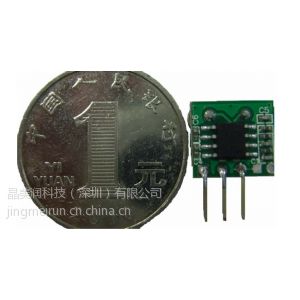 供应超外差接收模块ＲＸＢ50