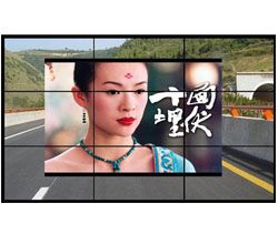 大屏幕终端显示设备厂家