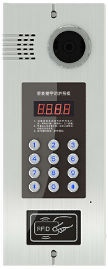 可视对讲数码主机/珠海正林电子专业安防智能可视门铃