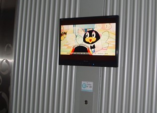 多功能会议管理系统 采用B/S结构新一代会议管理软件