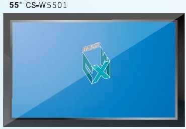 创新维55寸LCD液晶监视器