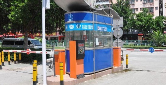 栅栏道闸厂家，博乐图像抓拍系统，停车场车牌识别