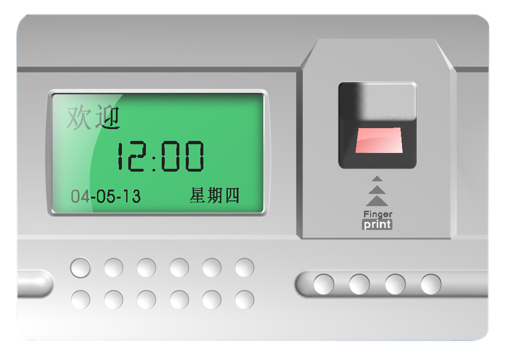 微酷安防业务门禁考勤系统
