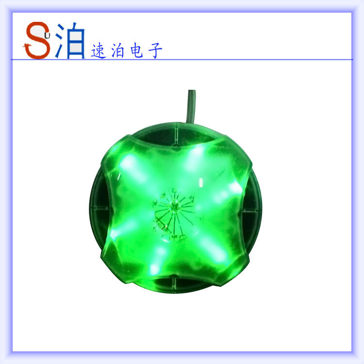 车位状态指示灯