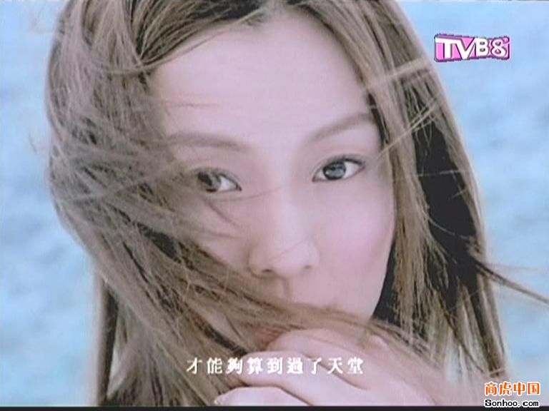 深圳市卫星电视看足球世界杯